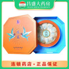 康洲 燕窝 印尼