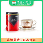 草晶华 丹参破壁饮片