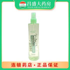 叶优 皮肤抑菌水Ⅰ型