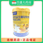 康如春 高钙益生菌驼乳蛋白粉固体饮料