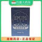 妲歌娅 妲歌娅蛇油润肤膏