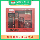 韩束 韩束多肽胶原弹嫩水乳霜精华悦享套组