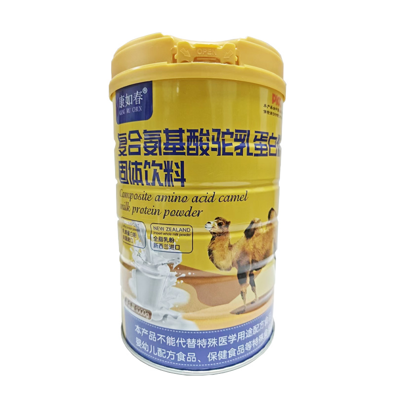 康如春 复合氨基酸驼乳蛋白粉固体饮料
