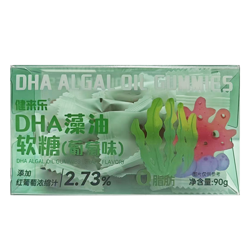 健来乐 DHA藻油软糖