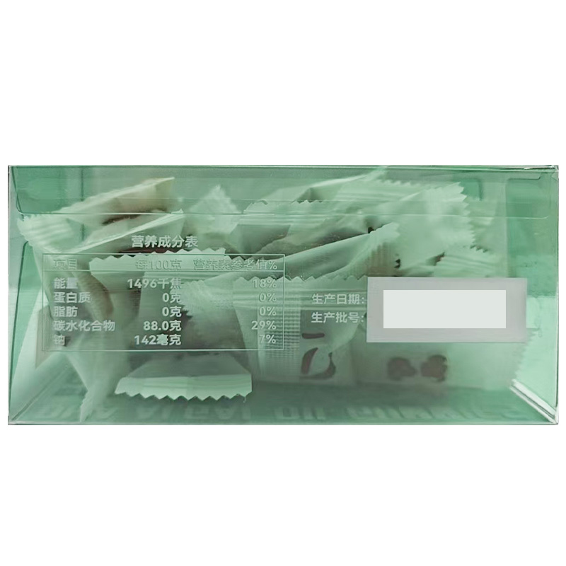 健来乐 DHA藻油软糖