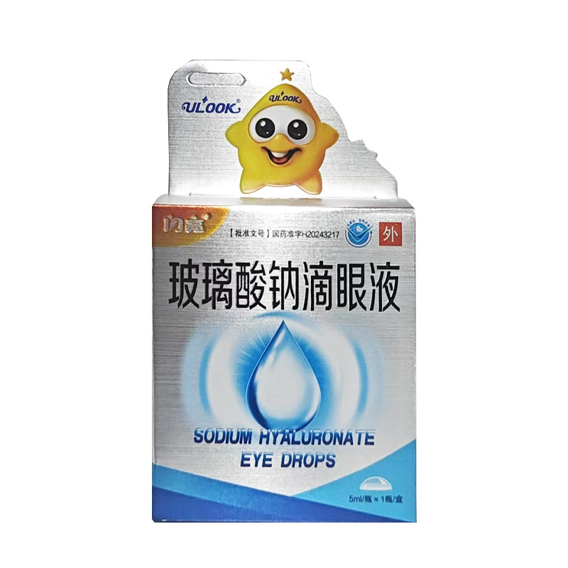 闪亮 玻璃酸钠滴眼液