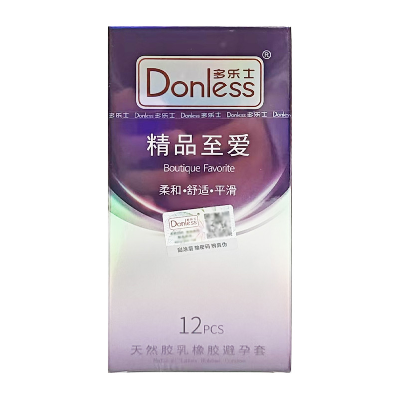 多乐士 天然胶乳橡胶避孕套