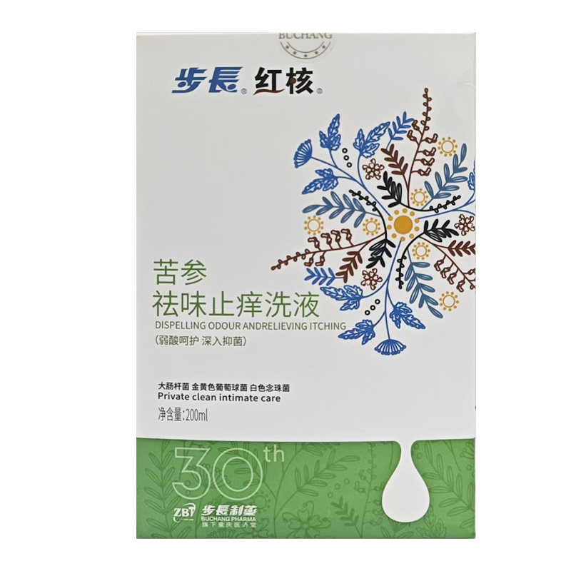 步长红核 苦参祛味止痒洗液