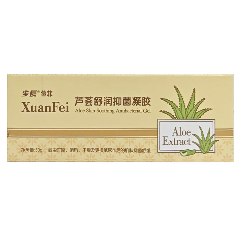 步长 步长芦荟舒润抑菌凝胶