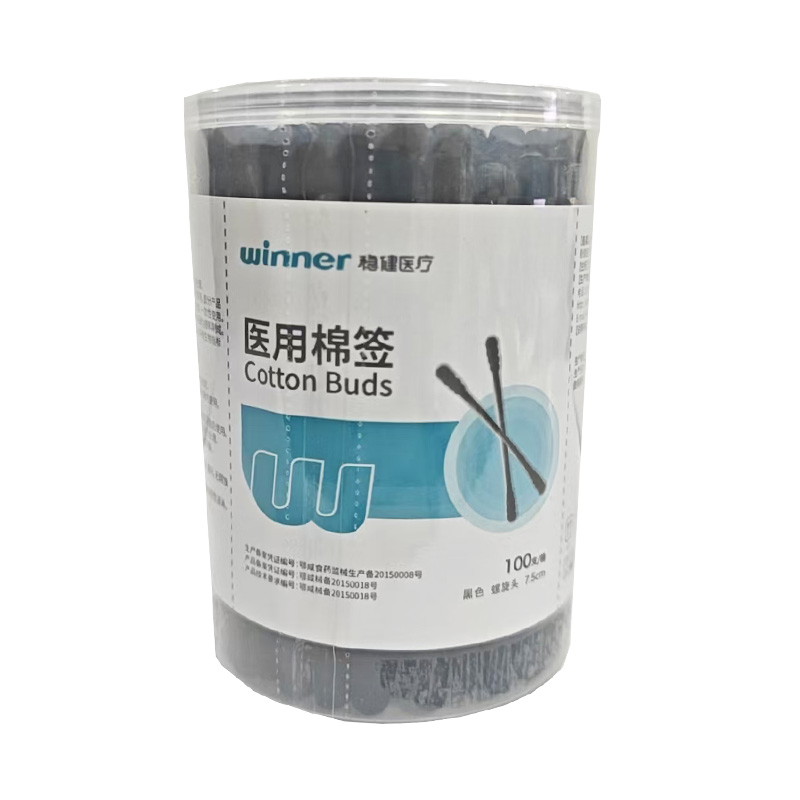 稳健医疗 医用棉签