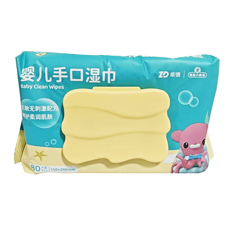 振德 婴儿手口湿巾