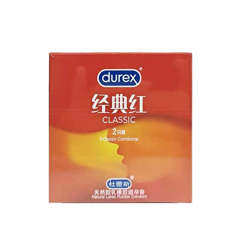 杜蕾斯 天然胶乳橡胶避孕套