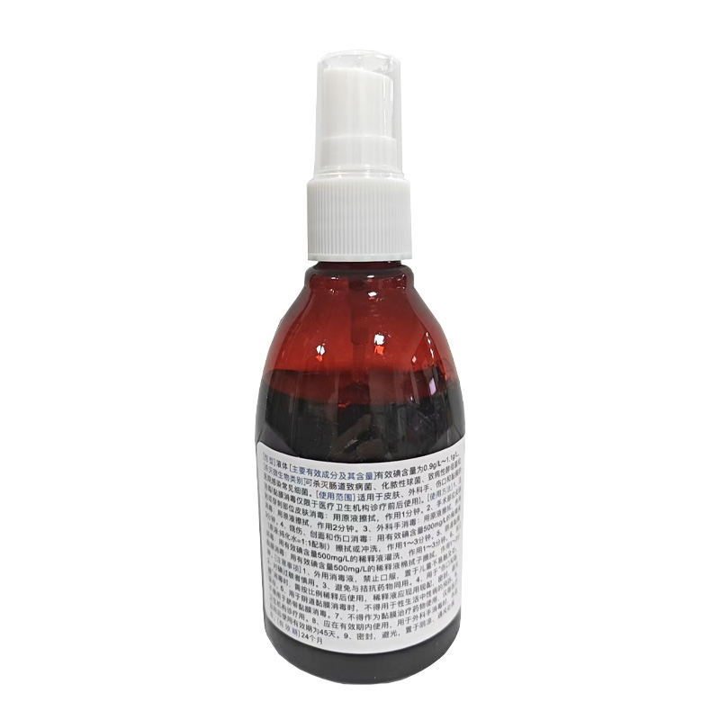 复盾 碘伏消毒液