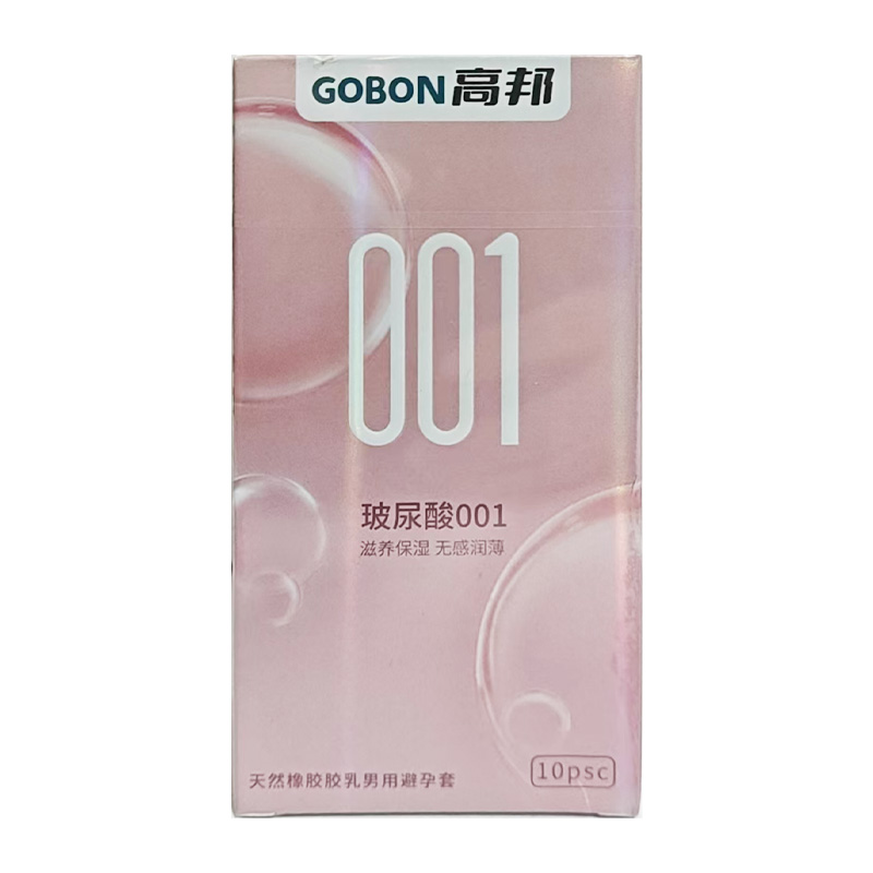 高邦 天然橡胶胶乳男用避孕套