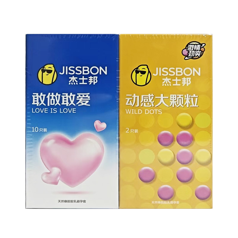 杰士邦 天然橡胶胶乳避孕套