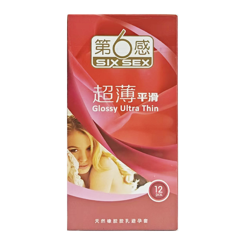 第6感 天然橡胶胶乳避孕套