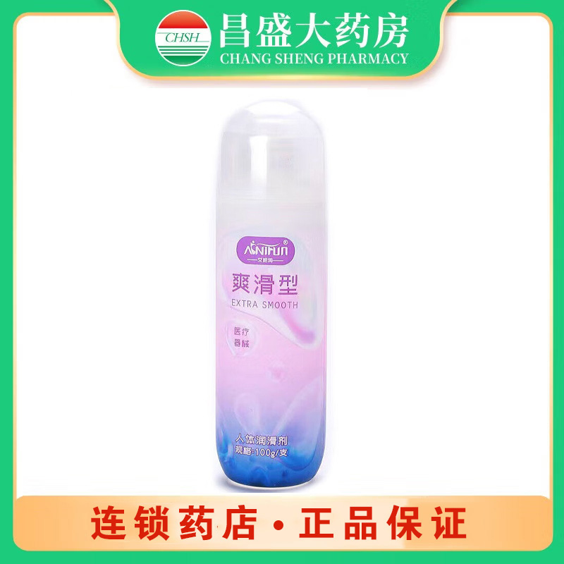 艾妮润 人体润滑剂