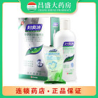 妇炎洁 妇炎洁本草精华抑菌洗液