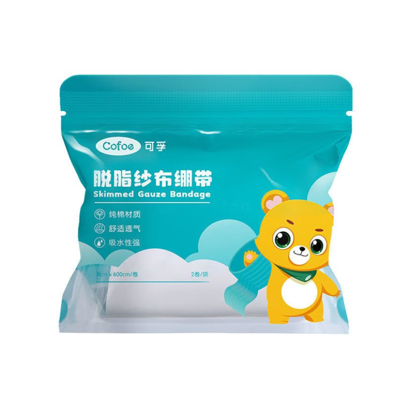 可孚 脱脂纱布绷带
