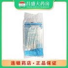 稳健医疗 医用棉签