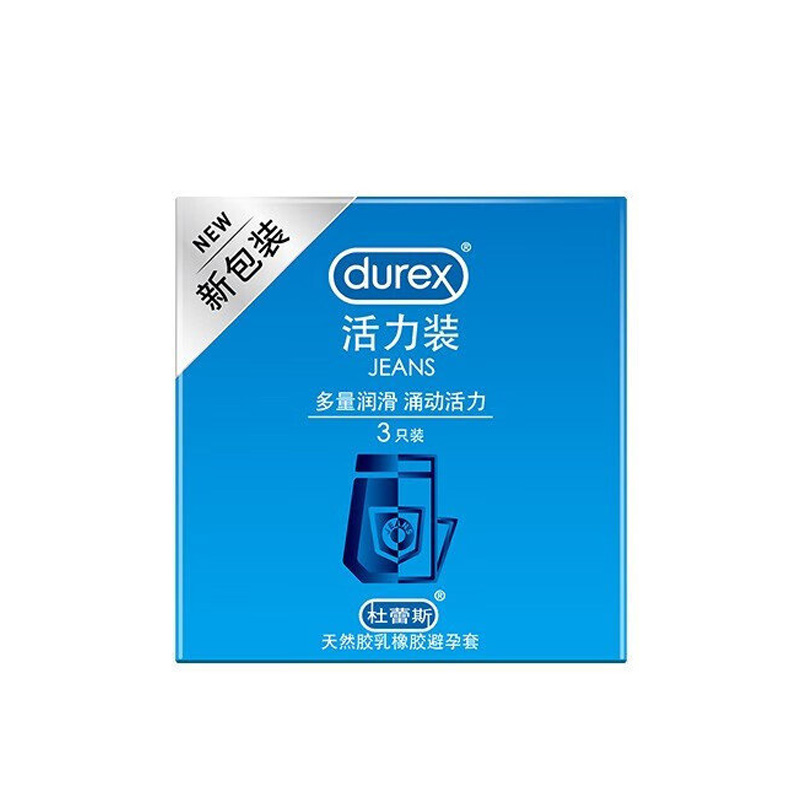 杜蕾斯 天然胶乳橡胶避孕套