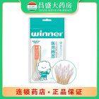 稳健医疗 医用棉签