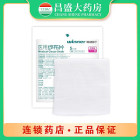 稳健医疗 医用纱布片