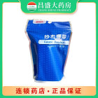 康每乐 纱布绷带