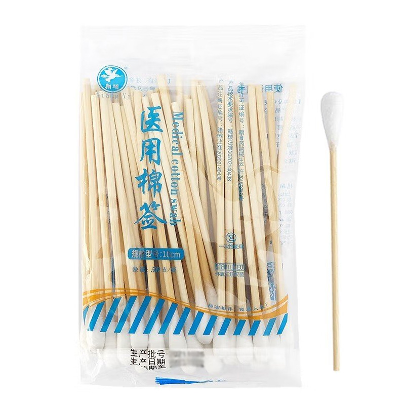 翔翊医疗 医用棉签