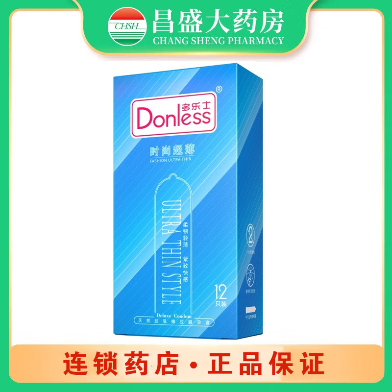 多乐士 天然胶乳橡胶避孕套