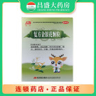 敖东 复方金银花颗粒