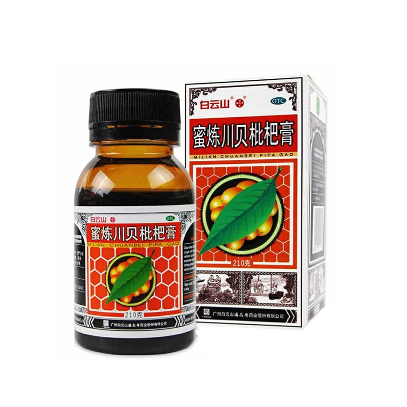 白云山 蜜炼川贝枇杷膏