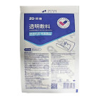 振德 透明敷料