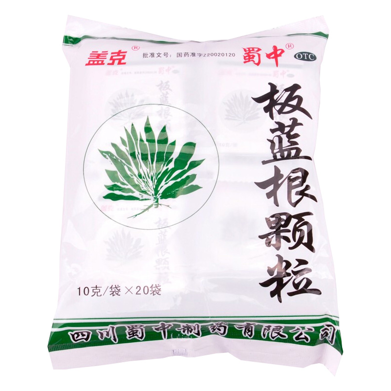 盖克 板蓝根颗粒