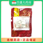 康洲 冬虫夏草