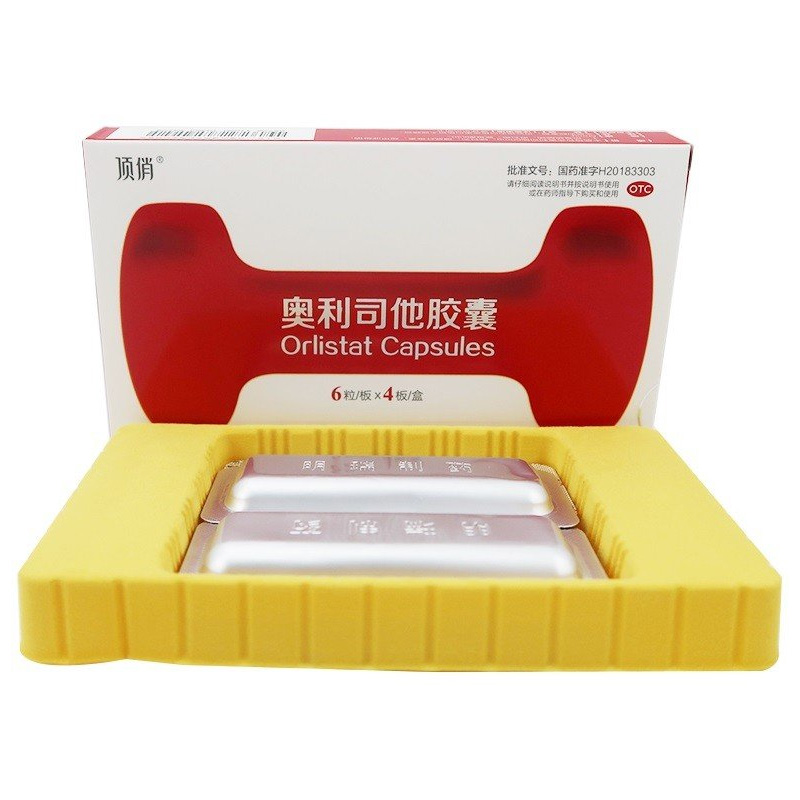 顶俏 奥利司他胶囊