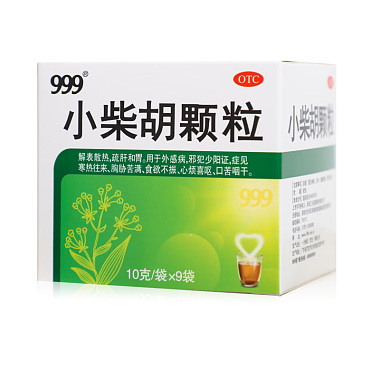 小柴胡颗粒