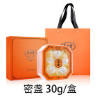 康洲 燕窝