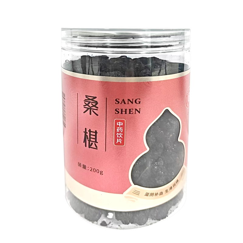 九州天润 桑椹（九州天润）