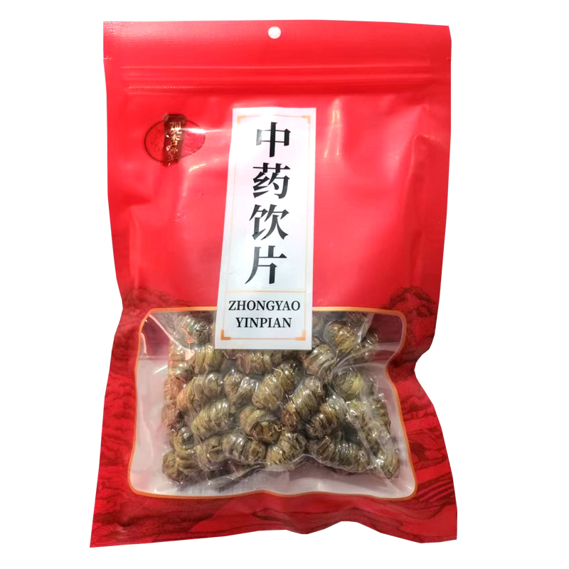 观杏堂 铁皮石斛