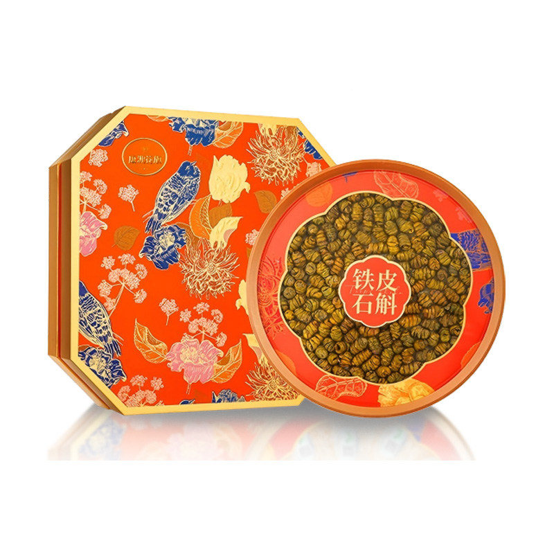 组合商品 铁皮石斛 粒/200g/盒+西洋参 薄片/150g/盒