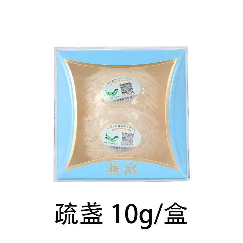 组合商品 冬虫夏草 2g（10条）/袋（规格:5000条）+燕窝 疏盏 10g/盒