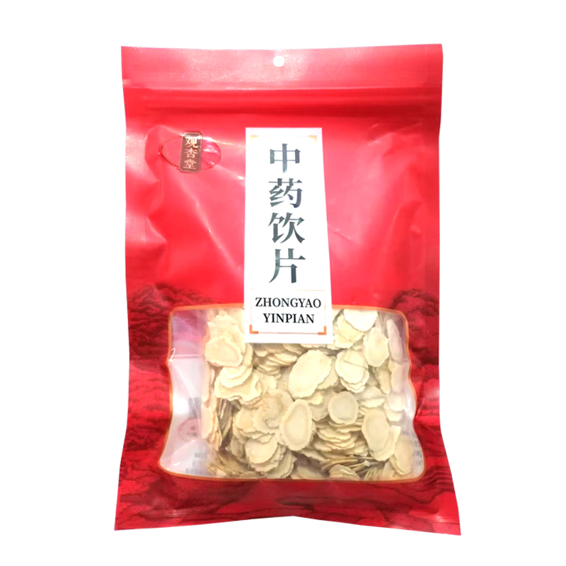 观杏堂 西洋参