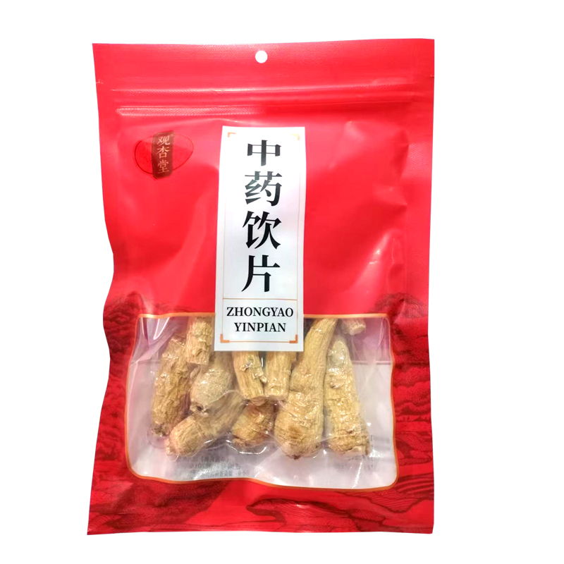 观杏堂 西洋参