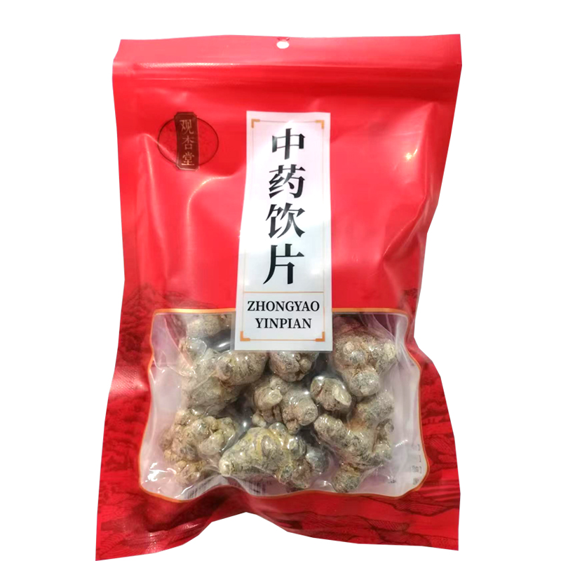 观杏堂 三七