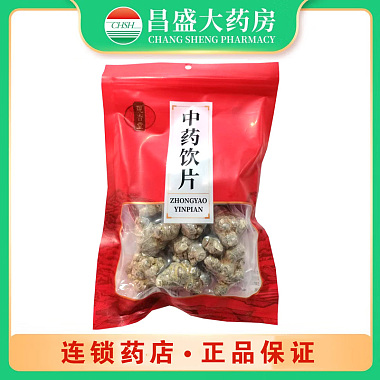 观杏堂 三七 250g/袋（规格:20头） 湖南省南国药都中药饮片有限公司