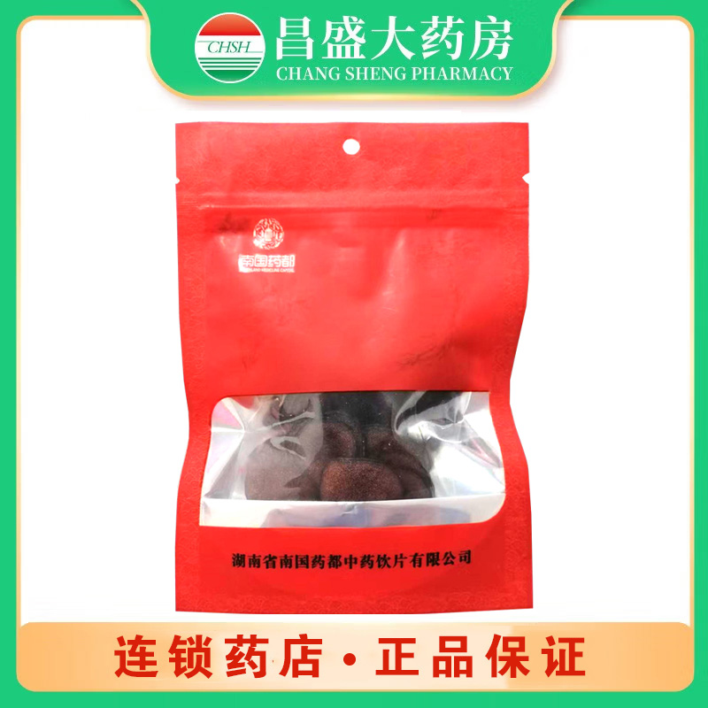 观杏堂 鹿茸片