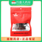 观杏堂 鹿茸片