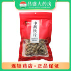 观杏堂 铁皮石斛