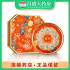 康洲 燕窝